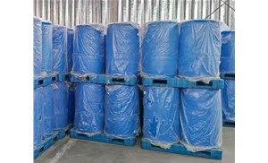 戊酸酐應(yīng)用于哪些領(lǐng)域？