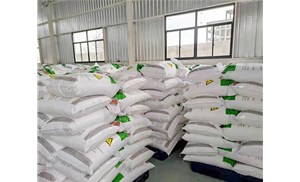 丁二酸酐有什么質(zhì)量標(biāo)準(zhǔn)？